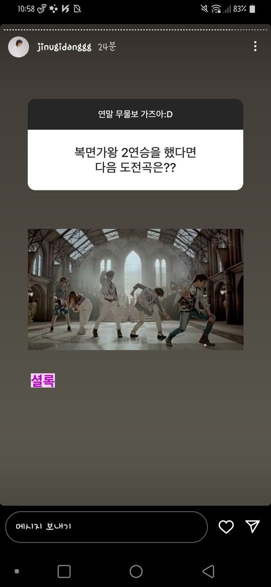 solbangul18's tweet photo. 젠장,,,,,,,,,
어디서라도 좋으니까 불러줘ㅜㅜㅡㅜㅜㅜㅜㅡㅜㅜㅜㅜㅜ https://t.co/wFk0lDA1DL