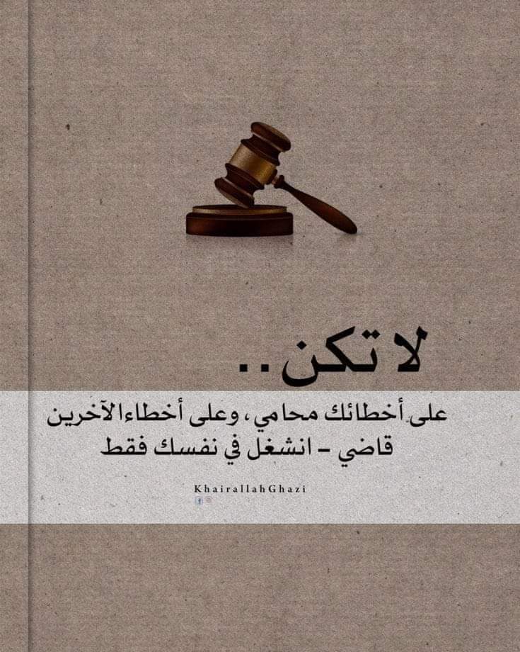 Heba Bent Mansour (@hebamansour0) on Twitter photo 