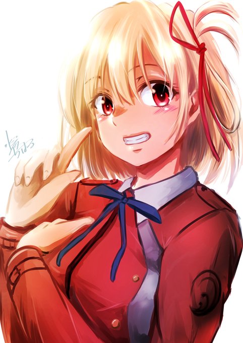 今日は艦これから離れてリコリス・リコイルのちさとさんをラクガキ
#リコリコ #リコリス・リコイル 