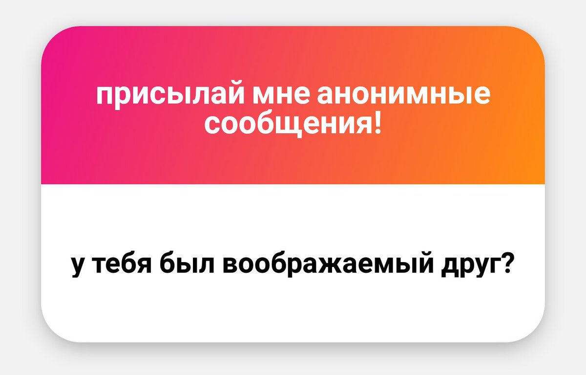 Занятно,  кому и почему это интересно?!

Нет,  не было
