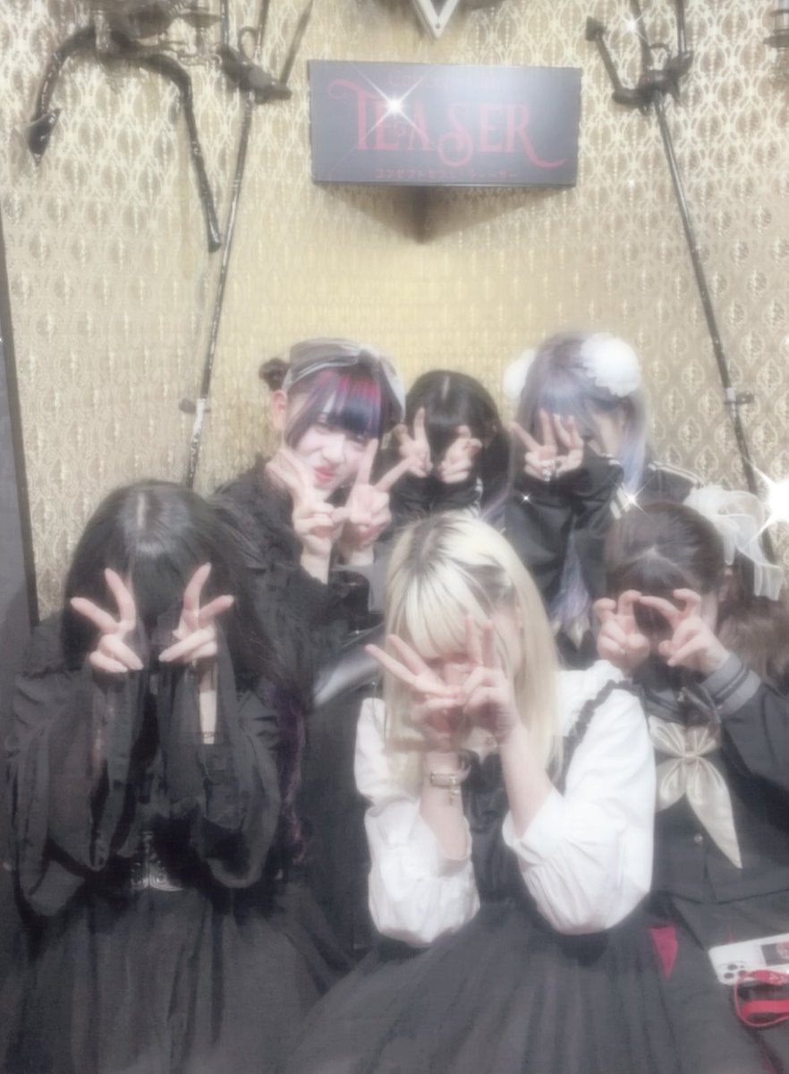 Milu_Teaser's tweet photo. 最後のおきゅおわです🥲💗
私に逢いに来てくれた方本当にありがとうございました💖短い時間だったのに終始忙しくて幸せでした❕
みんなと出逢えてみんなの人生に少しでも関われた事嬉しく思います😌👏✨
落ち込んだ時は一緒に笑ったこと思い出して前向きに行くんだゾ❗️
本当にありがとうございました🫶🏻 https://t.co/9pSSgQ3mQR