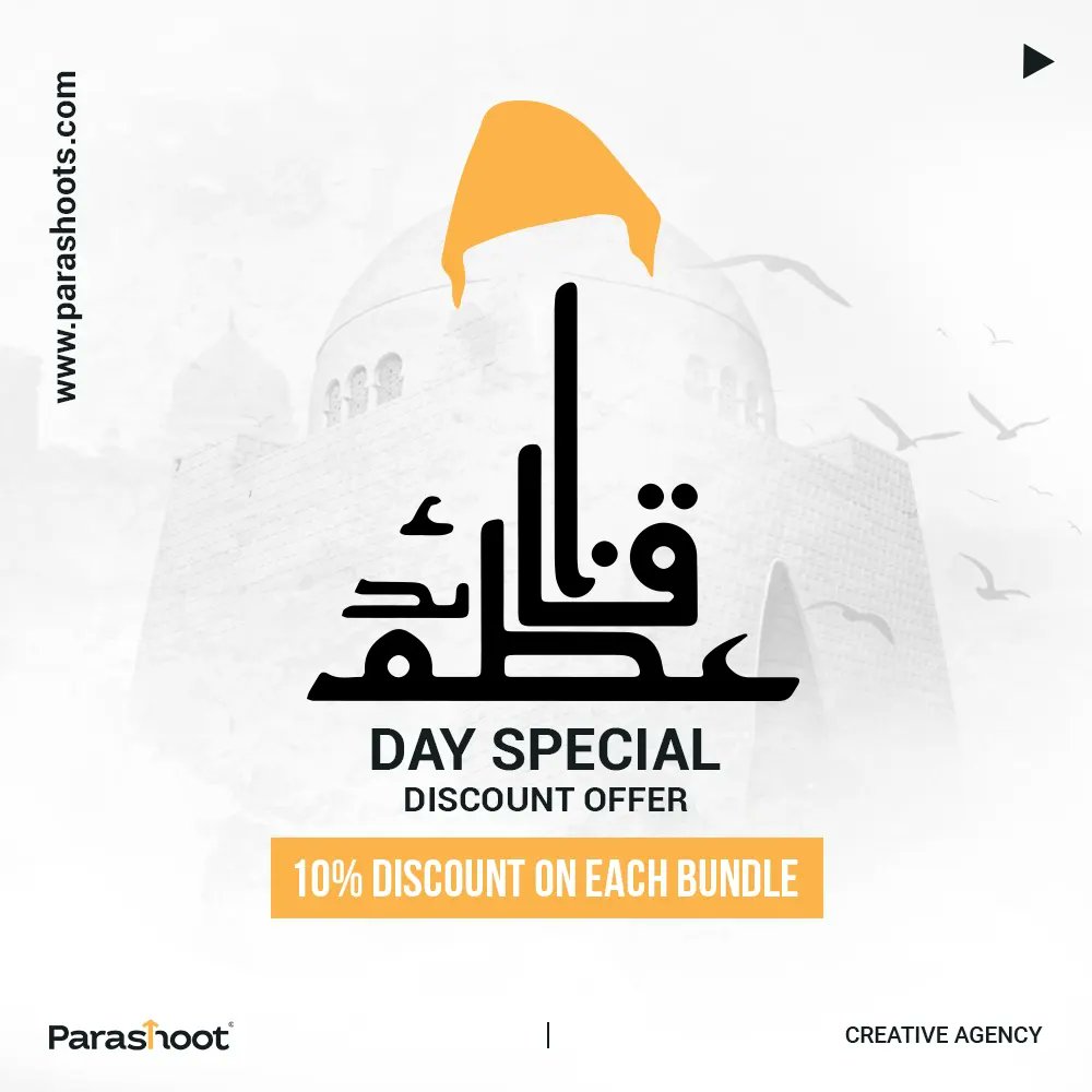 Parashoot_s's tweet photo. Parashoot brings you an amazing Quaid-e-Azam Day Bundle offer till the 25th of December. 10% Discount on Each Bundle. For more information visit our website (link in bio) OR

Email us at work@parashoots.com

For queries whatsapp us on +92-3100001628 

 #quaidday #25thdecember https://t.co/NDCjNCWruj