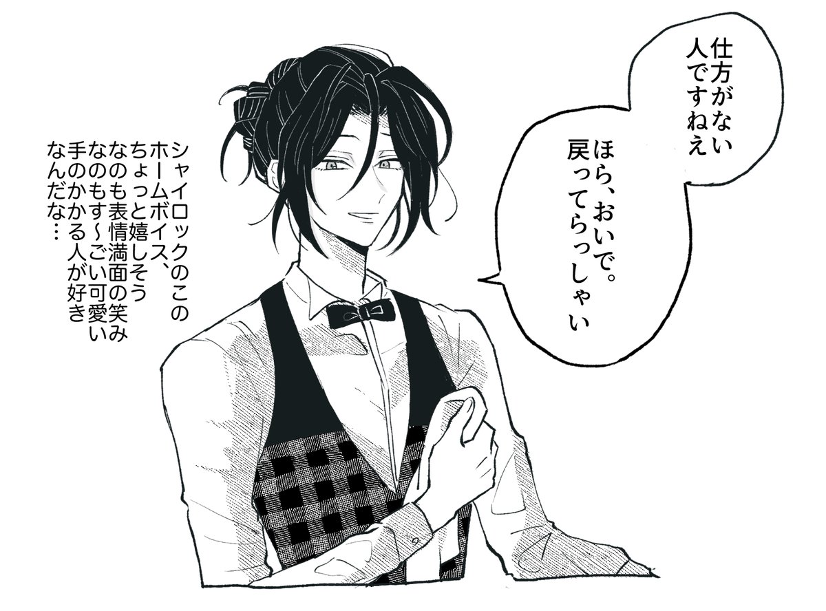 クリスタログボ取得人(しゅとくんちゅ)絵がある日もある。 