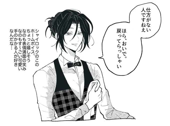 クリスタログボ取得人(しゅとくんちゅ)絵がある日もある。 