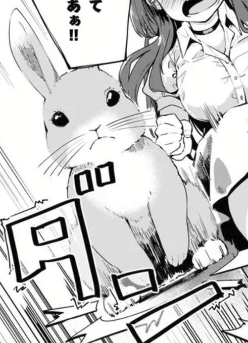 本日発売のヤングドラゴンエイジにて『ワケあり女子』コミカライズ4,5話掲載です。
またComicWalker、ニコニコ漫画にて3話更新掲載です。

こちらは3話、こだわりの兎様 