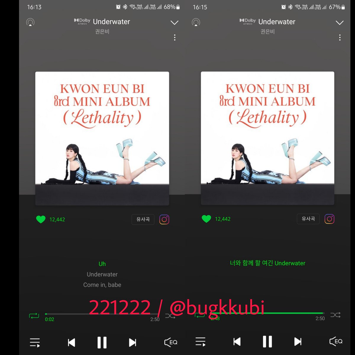 bugkkubi's tweet photo. 🌊 짱더워터 🌊 가보자고 💪🏃‍♀️💨

221222 16시 인증 
#권은비    #KWONEUNBI    #Lethality    #Underwater #Underwater_스밍_한번더_해볼게 https://t.co/RRs0I06bVK