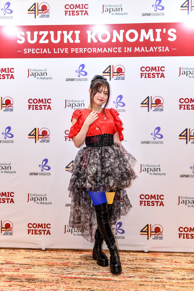 JExperiences's tweet photo. @Suzuki_Konomin @Konomin_staff 1st overseas live since Covid!
https://t.co/ReJAxUDWMD

#鈴木このみ #comicfiesta #comicfiesta2022 
Photo by: DevLee Photography https://t.co/aL348JRPGH