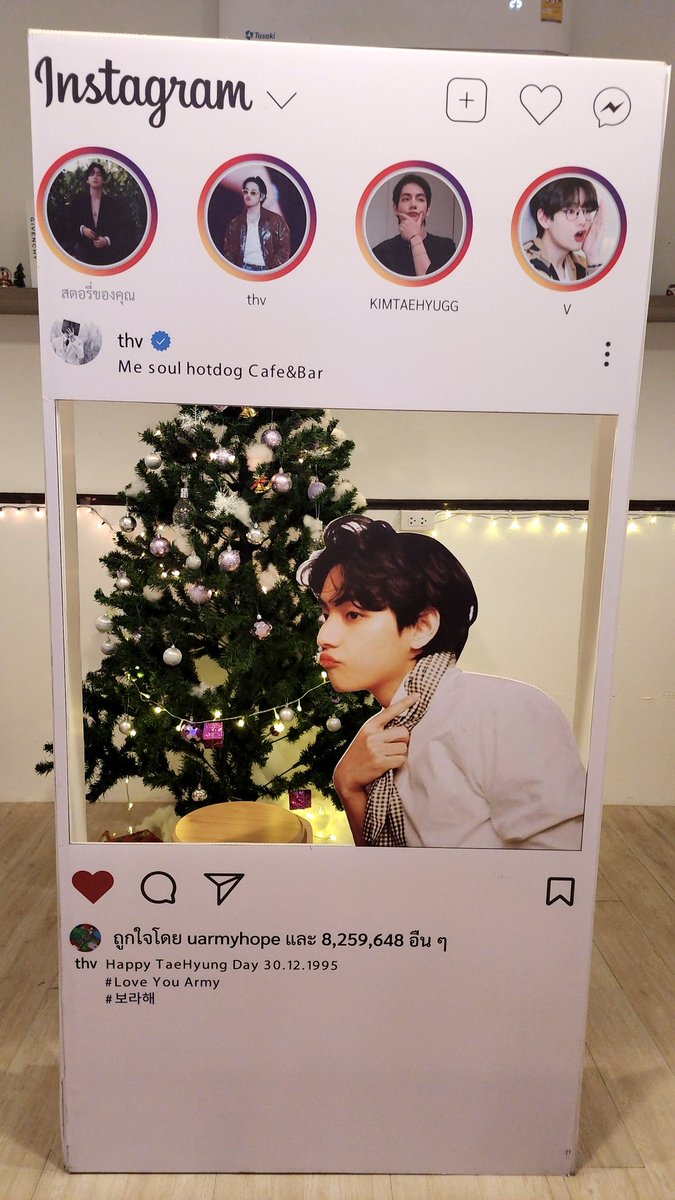 Mesoul_project's tweet photo. แอบเอามาให้ดูสัก2มุม 💜💜💜💜
#taetaedaywithmesoul
#HappyTaehyungDay 
#HappyBirthdayTaehyung 
#HAPPYVDAY https://t.co/knrmEbQOnK