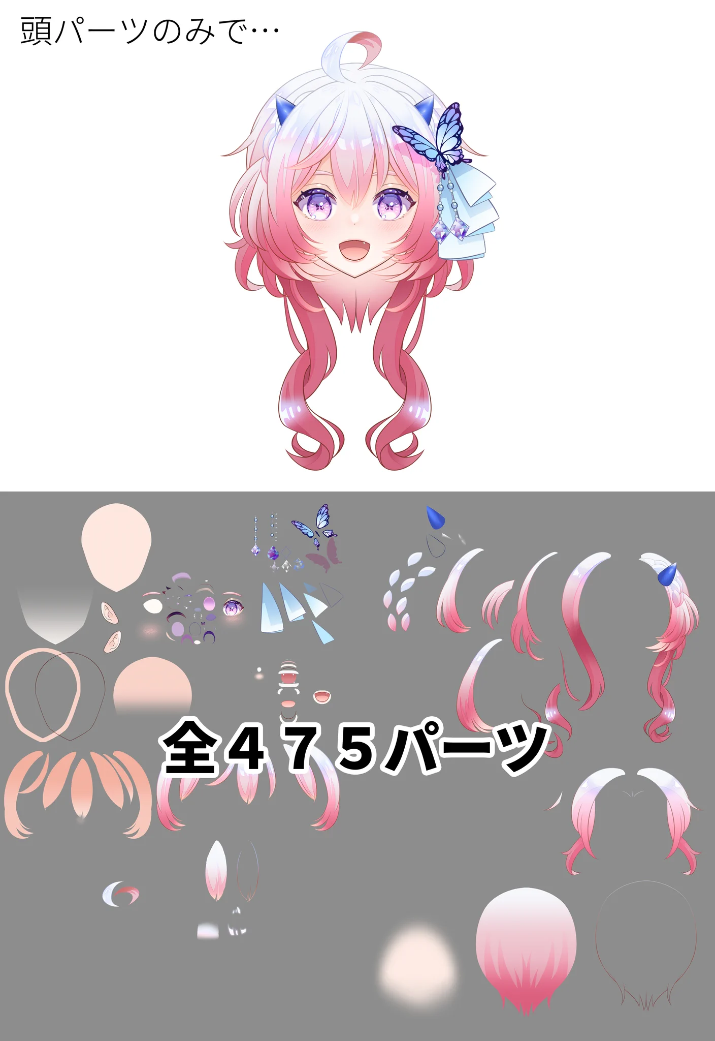 kawase＠Live2Dクリエイター・イラストレーター on X: 