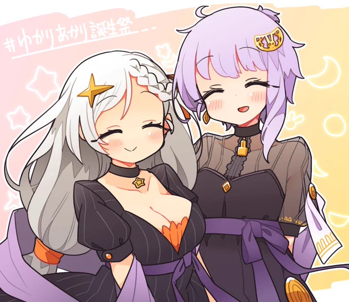 #ゆかりあかり誕生祭 