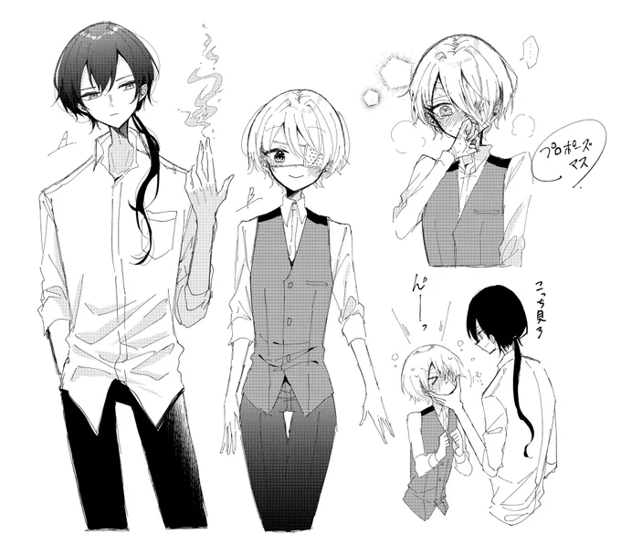 よみちゃんのフォロワーさんのリコッタチーズさんの推しカプ作成すごろくのFAです!
男装女子を愛してるのでおったまげました。天才……✨✨✨ https://t.co/7G9y5yvQQR 