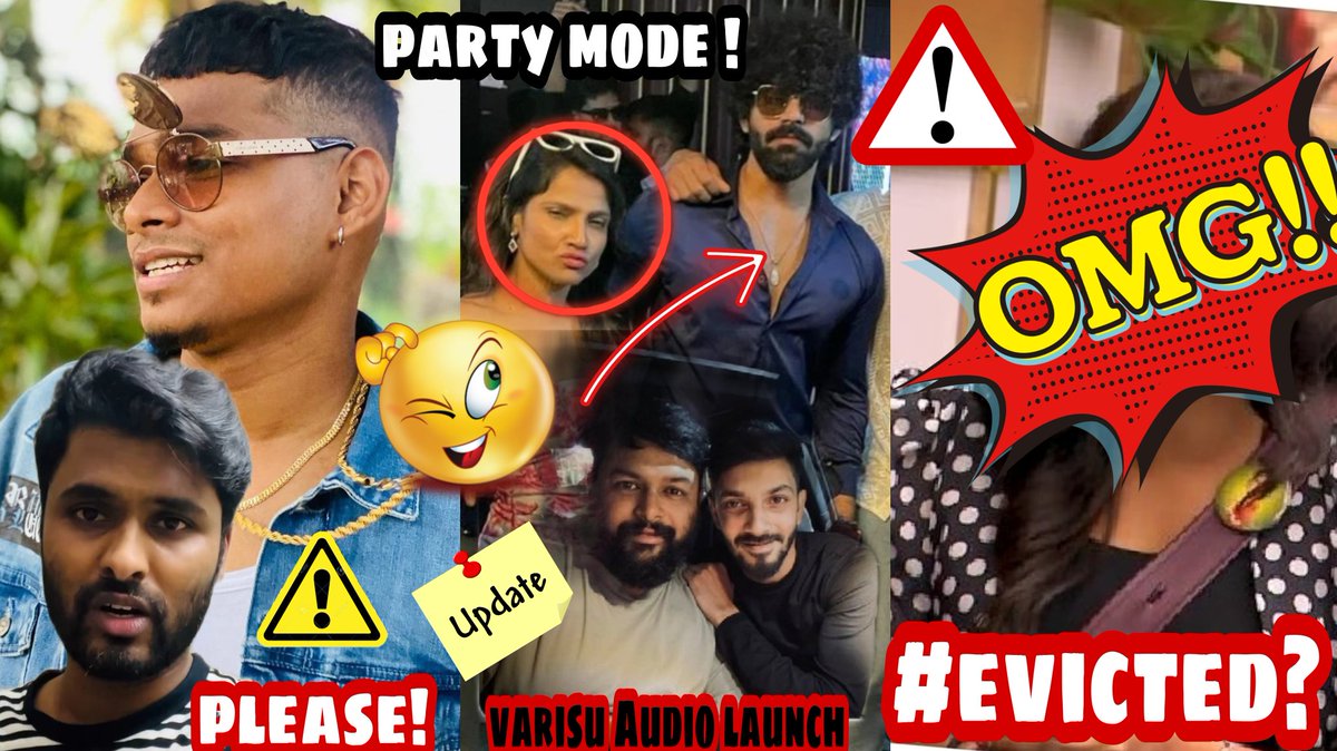 PopCheers's tweet photo. https://t.co/4W0AzsAa8f

#BiggBossTamil6 #biggboss6 #biggboss #biggbosstamil #CoronavirusUpdates #VarisuAudioLaunch #VarisuPongal2023 https://t.co/DSOwSgeGPh