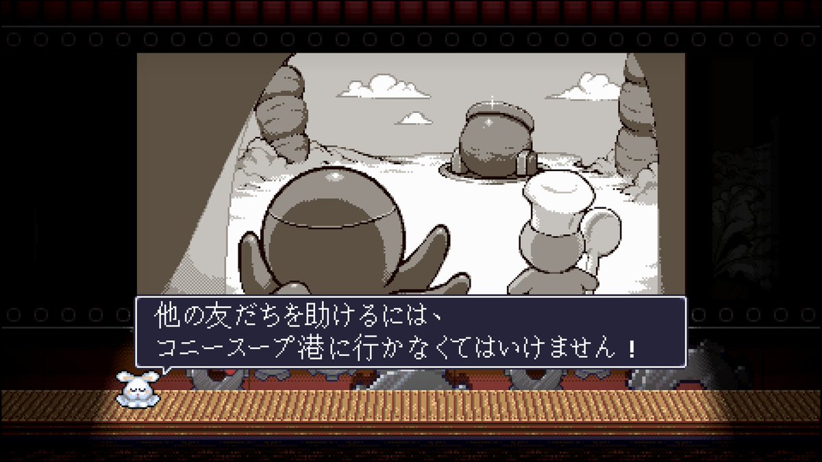 vis_ryo's tweet photo. 今やってるXboxのセールでオススメされた #RadicalRabbitStew 買った。このあふれ出るスーファミ感がたまんねぇっす。非常にシンプルなアクションパズルで気軽にするのによさげです。　 #XboxShare https://t.co/NOiHyYsmzU