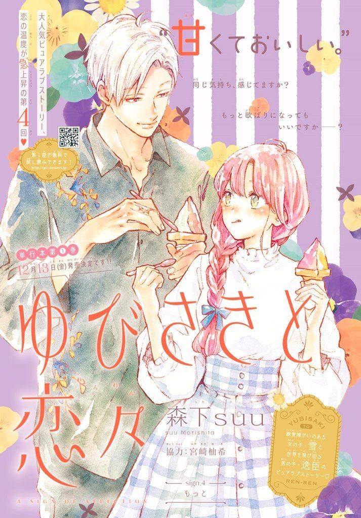 ntoji's tweet photo. https://t.co/ao5uepXbsg