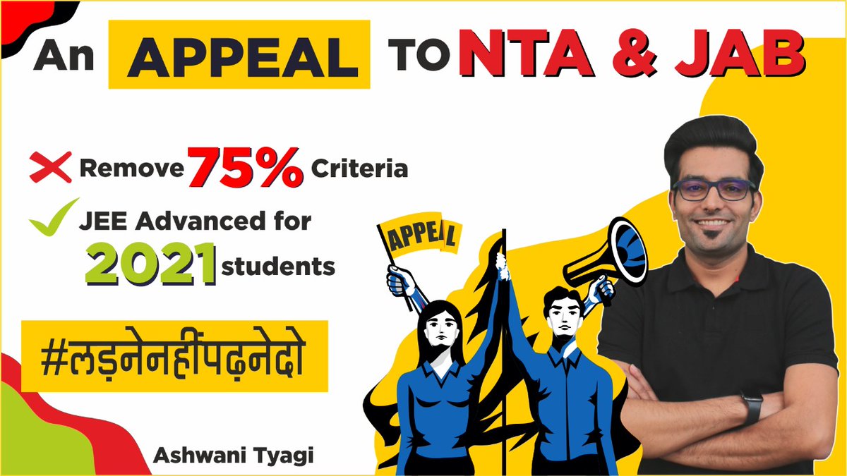 ashwani_iitr's tweet photo. Please remove 75% criteria and allow 2021 students to appear for jee Advanced 2023. They really suffered during deadly covid wave in 2021 and technical glitches in jee 2022. Their future is in your hands now🙏 https://t.co/jEqPCjFhGx