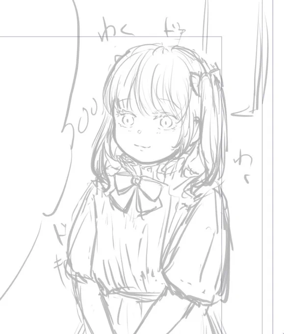 これもショタなんです 