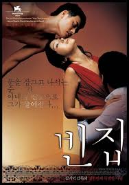 rajmohan2blue's tweet photo. 24. #3Iron - 2004 - Romance
"Free guy always crashes into a empty apartments. And tries to leave before owners get back. One day he met a wife of a rich man who escaped with him"

Beautiful tale. Unique movie with less dialogues.

Superb - 4/5
🎉TOP 100 KOREAN MOVIES OF MINE https://t.co/AR2yw32pJA