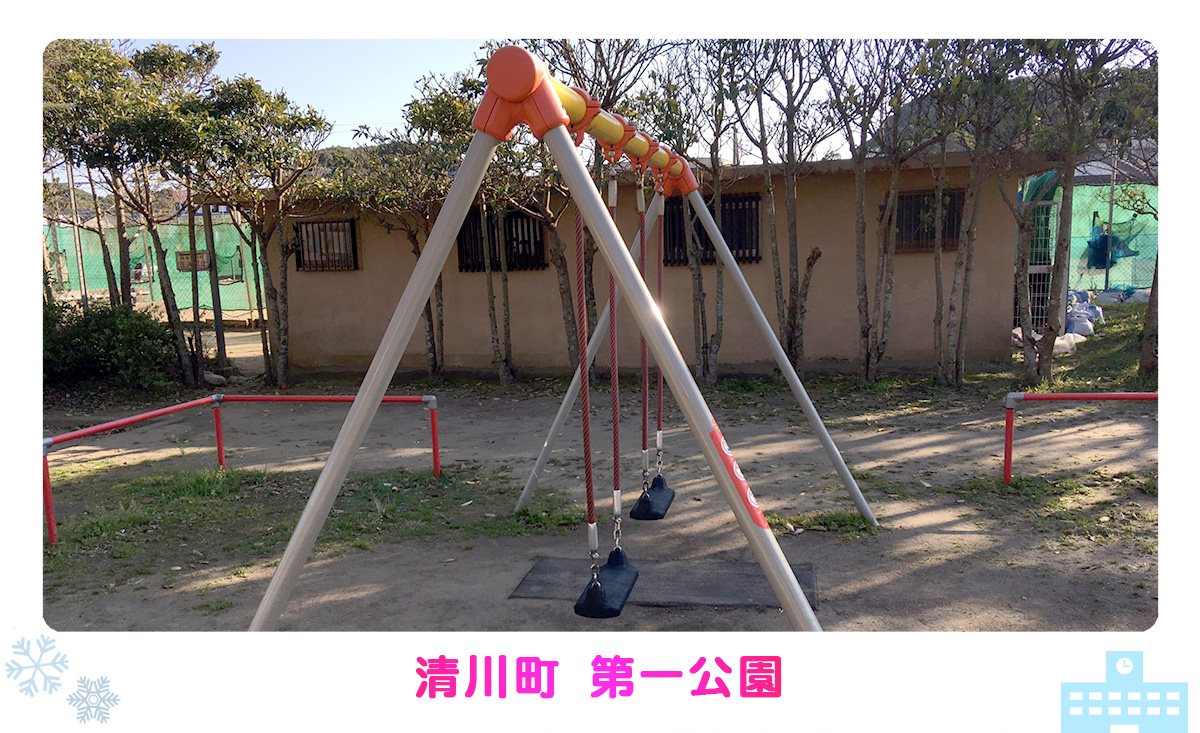 choshi_amagami's tweet photo. 【#アマガミSS 聖地の紹介】
🏞️清川町第一公園②🏞️

銚子駅から市立銚子高校までの道の途中にある公園です。
ぜひ調子に来た際はお立ち寄りください👐

▼ふるさと納税実施中▼
https://t.co/bg10qCP6NW

#ふるさと納税 https://t.co/r0QfCn5Evu