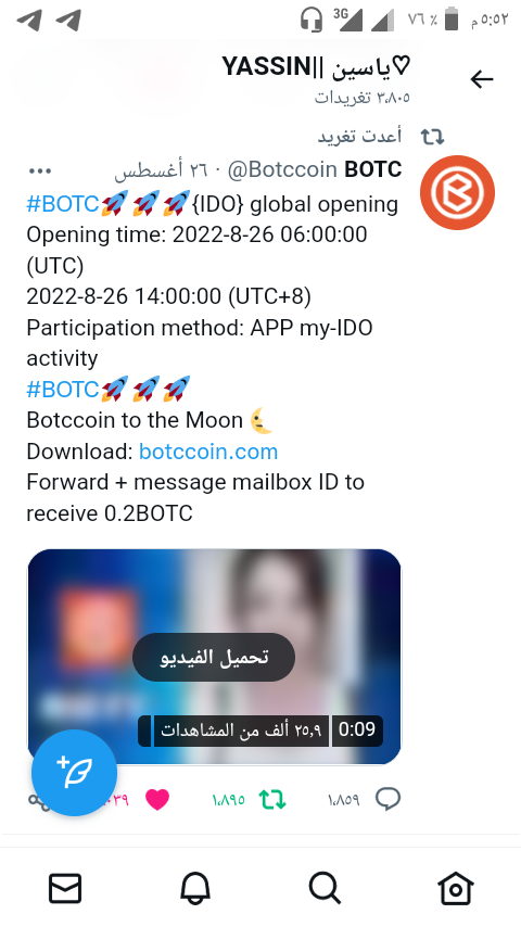 yassinbabo121's tweet photo. @Botccoin @cjnckd2 yassinbabo233@gmail.com https://t.co/w99kvxXbJ5