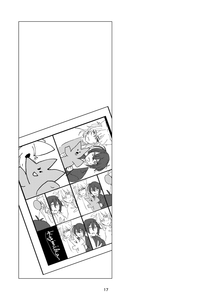 ④ 