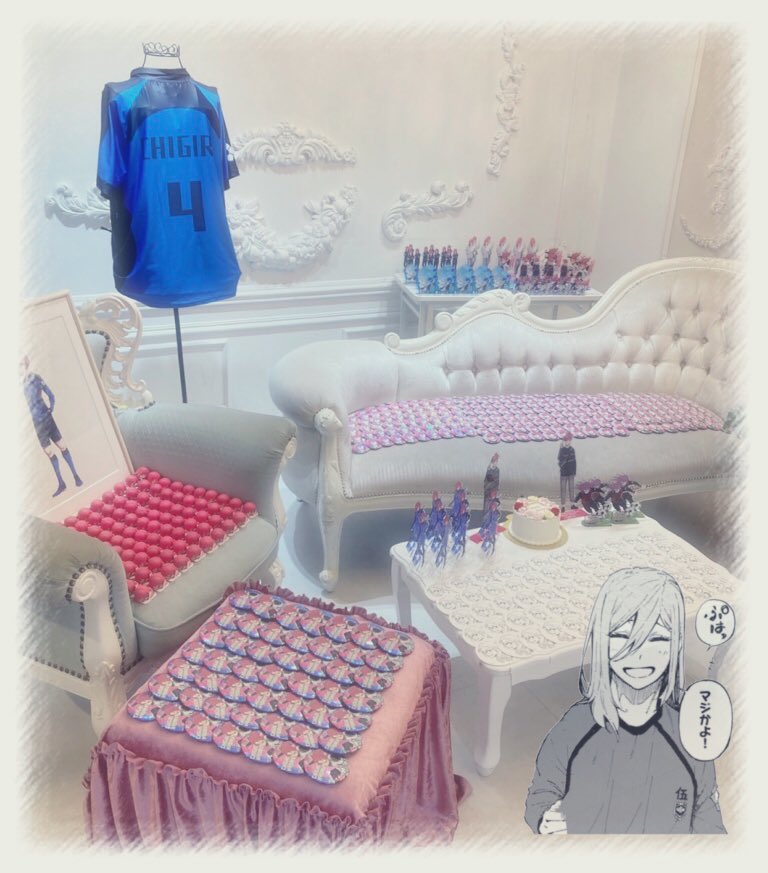 sui@取引垢 tweet media