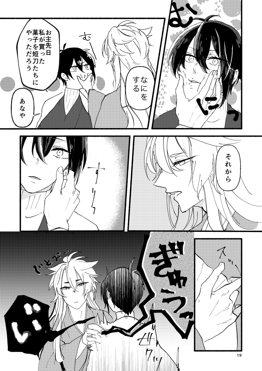 ⑤ 