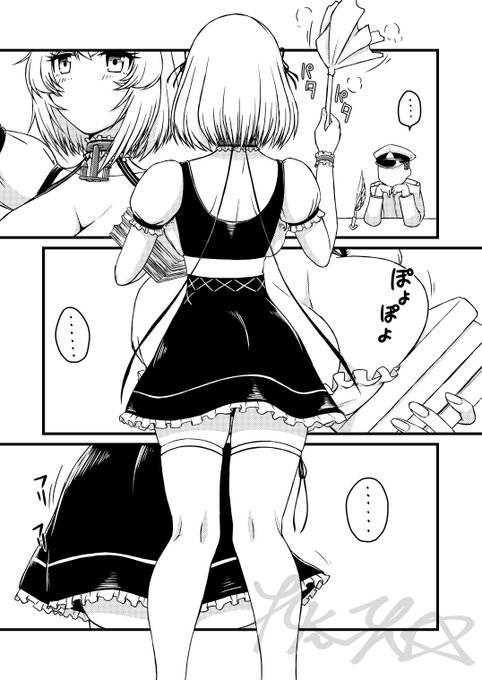 もう我慢ならん!!!(2/4)
表紙込28ページ会場頒布価格500円です 