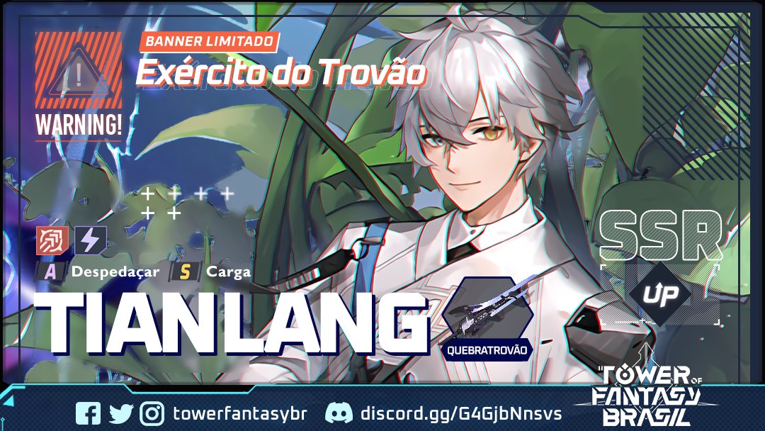 Tower of Fantasy Brasil on X: Tower of Fantasy Brasil Discord   FB  FB Grupo   TW  Insta   . . . #幻塔 #toweroffantasy