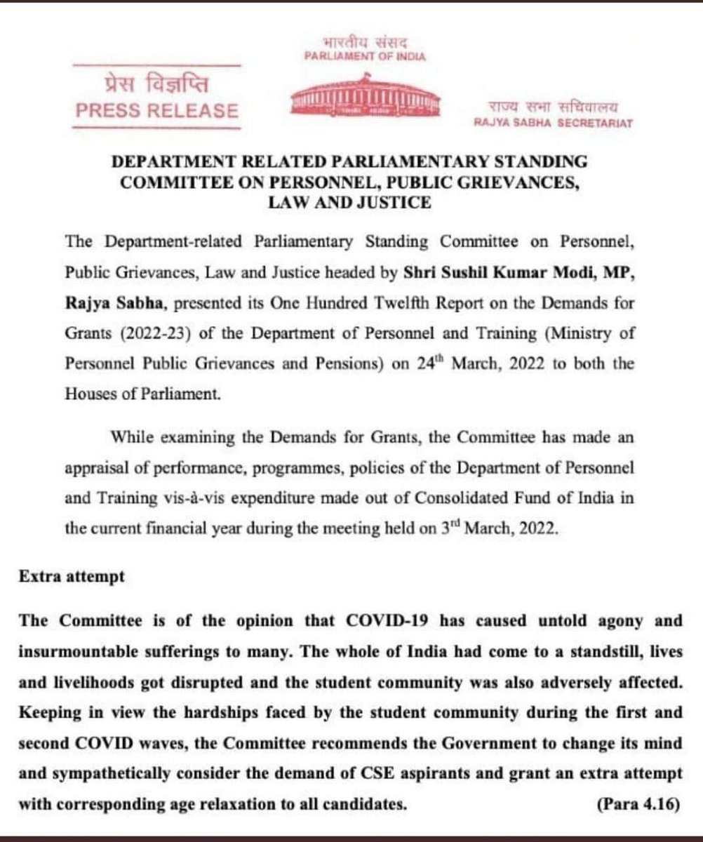 DemocratNitin's tweet photo. All of you think about this topic. Significantly, #DRSC_REPORT has recommended #EXTRA_ATTEMPT.
#UPSCExtraAttempt2023
@PMOIndia
@narendramodi
@AmitShah
@Swamy39
@Vidhi_India
@vidushikaushik_
@ShashiTharoor
@pbhushan1
@PawarSpeaks
@supriya_sule
@sakshijoshii
@kharge https://t.co/4RPjtt52gO