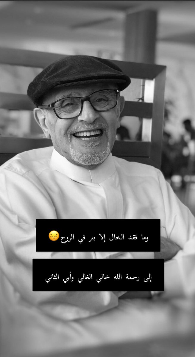 Abrar087A's tweet photo. https://t.co/PrSR6Ywh9e