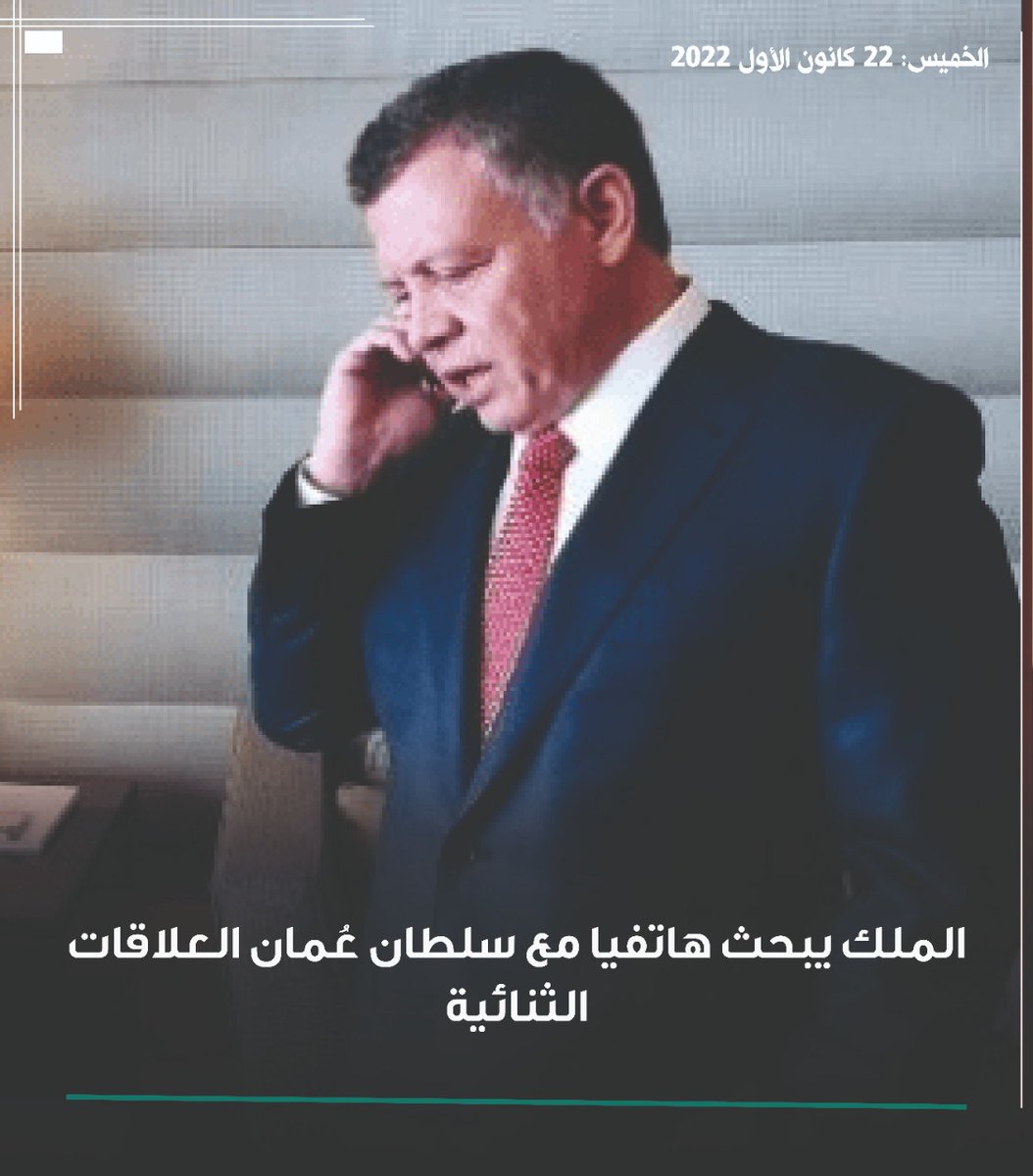 Malak (@meme41450644) on Twitter photo 