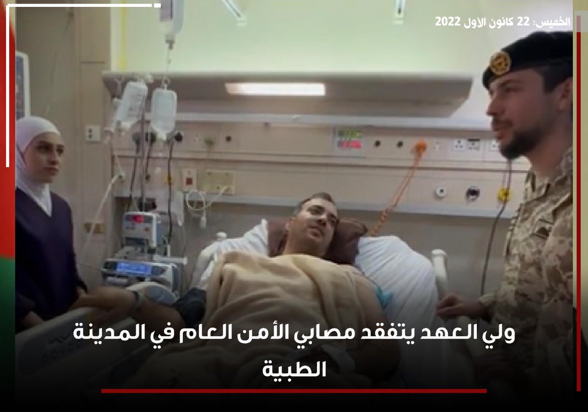 Malak (@meme41450644) on Twitter photo 