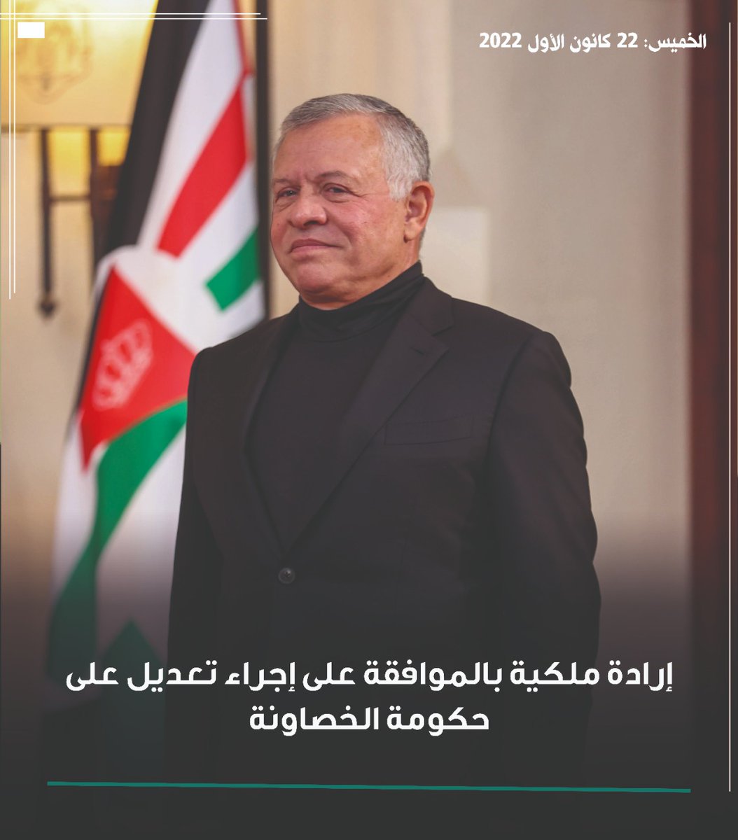 Malak (@meme41450644) on Twitter photo 