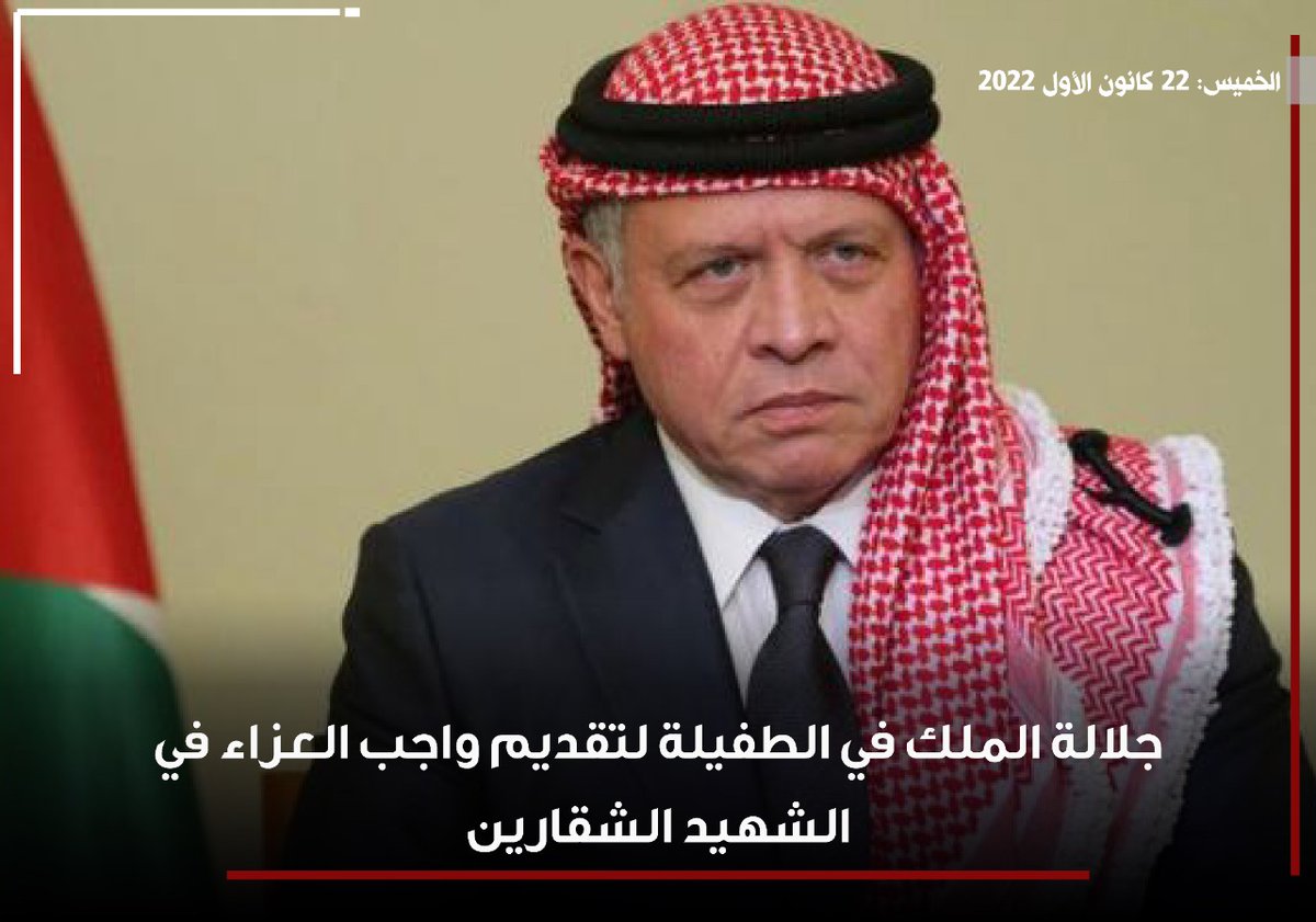 Malak (@meme41450644) on Twitter photo 