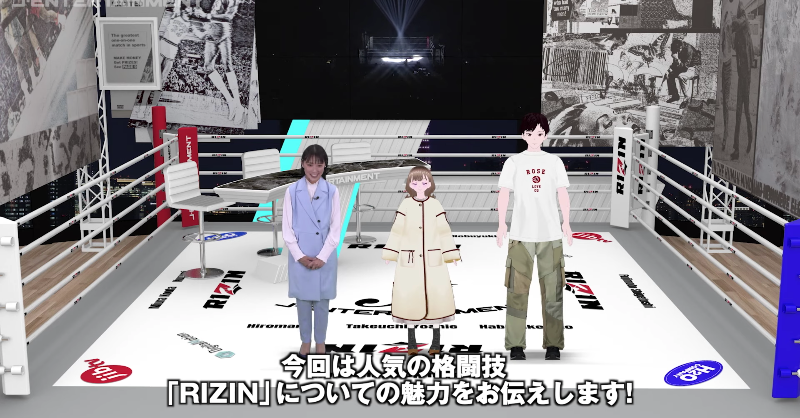 rizin_PR's tweet photo. ／
三浦孝太&amp;くるみ、榊原CEO
🎙独占インタビュー配信開始⚡️
＼

J-ENTERTAINMENTで #RIZIN 特集🔥
スタジオにリングを再現🥊

✅出演者
#三浦孝太
#RIZINアンバサダーくるみ
@KURUMIKAHN1 
#榊原信行 @nobu_sakakibara

📝詳細は↓
https://t.co/JT5C4vP0Fq

🎬YouTubeは↓
https://t.co/PtEbLHHErs