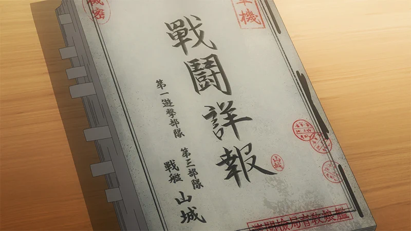 C2機関 on X: 