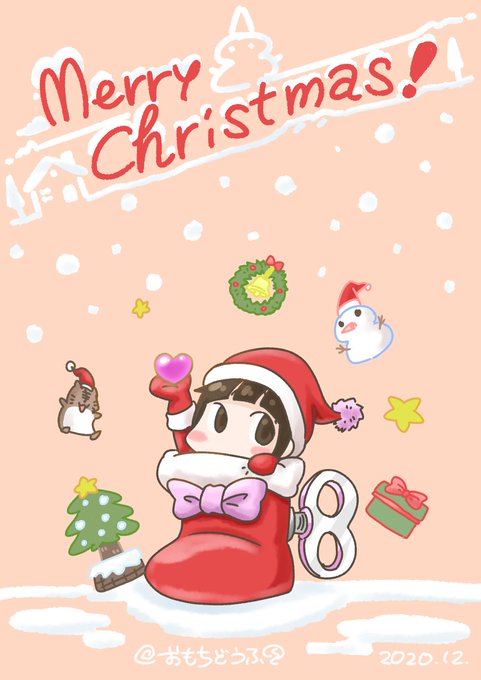 「brown hair merry christmas」 illustration images(Latest)｜5pages