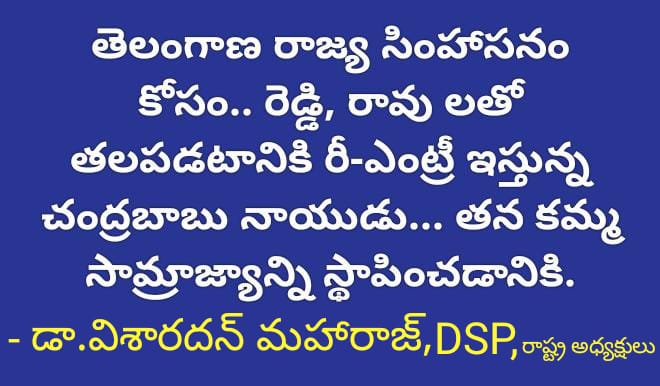 VisharadanDr's tweet photo. https://t.co/bHwgW6zMv1