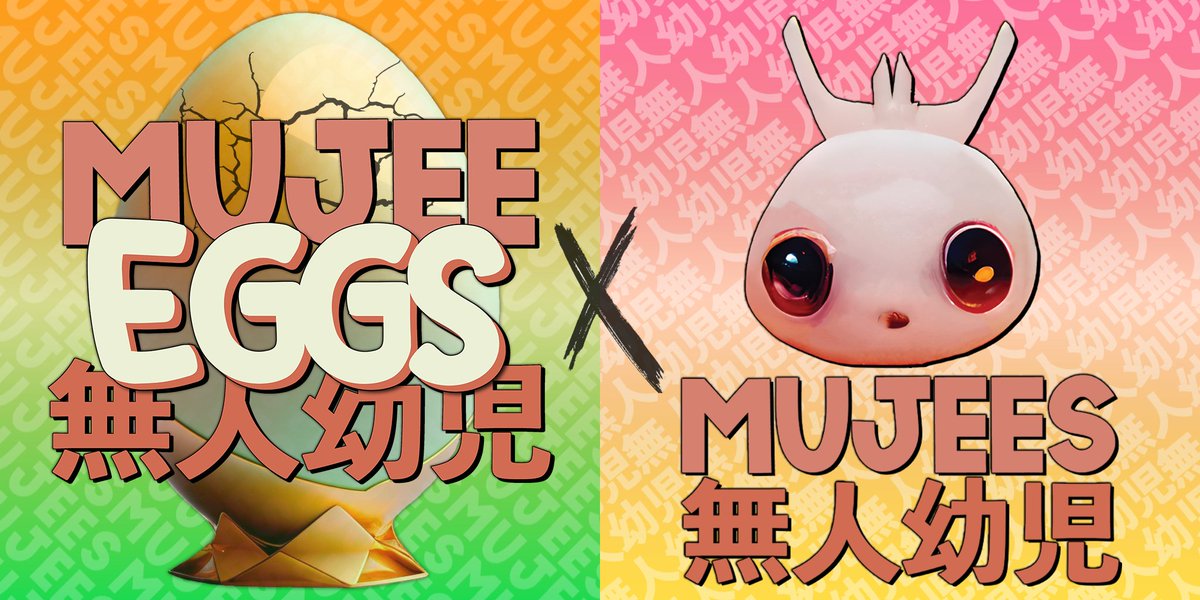 Mujin_ai's tweet photo. 🌈You look to the opening of the clearing. Is that a terminal? The heck is that doing out here!?

🚨Introducing:
-Mujee Eggs +
-Mujees 無人幼児

2 collections with an interactive minting experience coming to @StargazeZone for Mujin holders.

Mujee:
Noun ~ Baby Mujin❤️

Details 👇 https://t.co/yEJVi7quC8