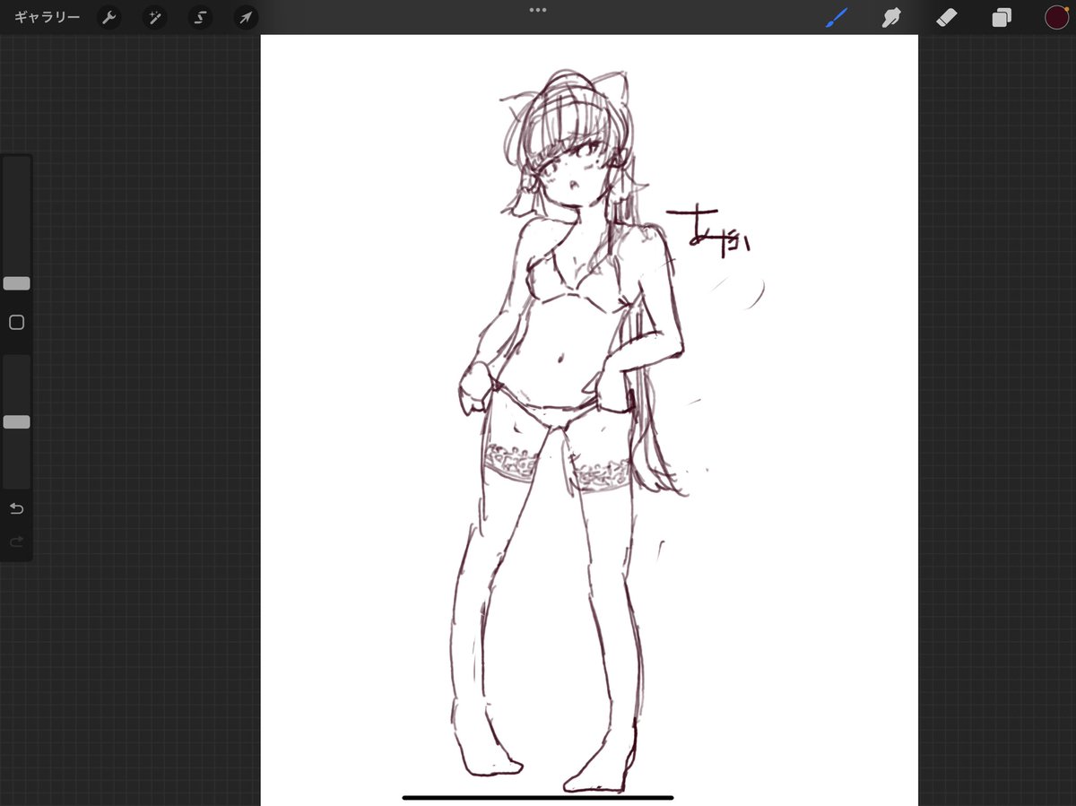 rkgk 