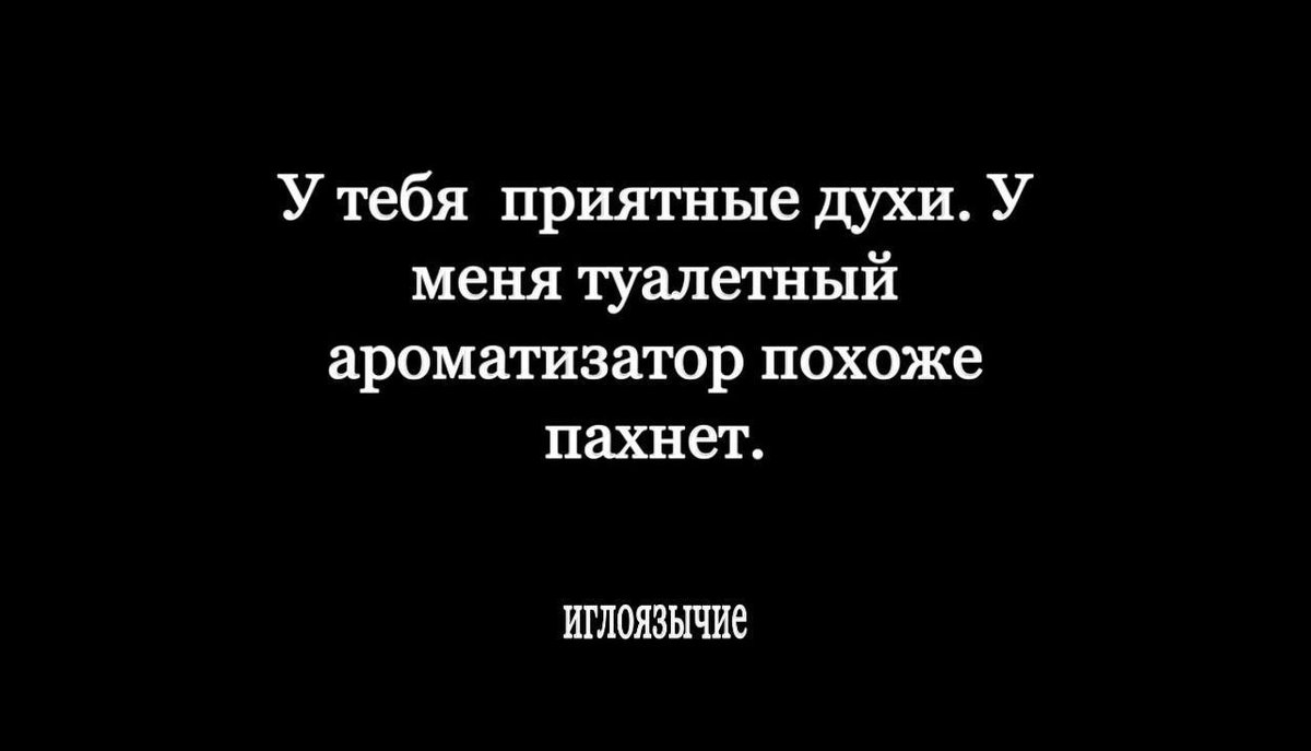 че гуглит подросток (@idushevno) on Twitter photo 