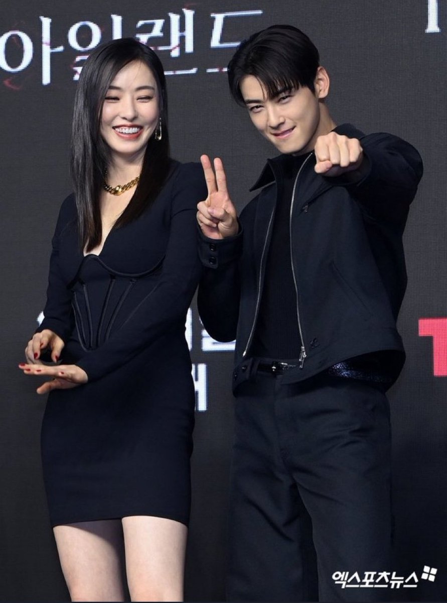 hourly eunwoo tweet media