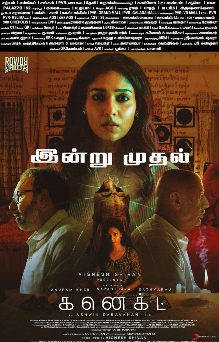 Aarian_Forever's tweet photo. The character played by Nayanthara is trapped in her home with her daughter, who uses an Ouija board to summon a spirit she wants to meet but ends up bringing along another spirit.
#ConnectFromToday https://t.co/uJoMxRUpW8
