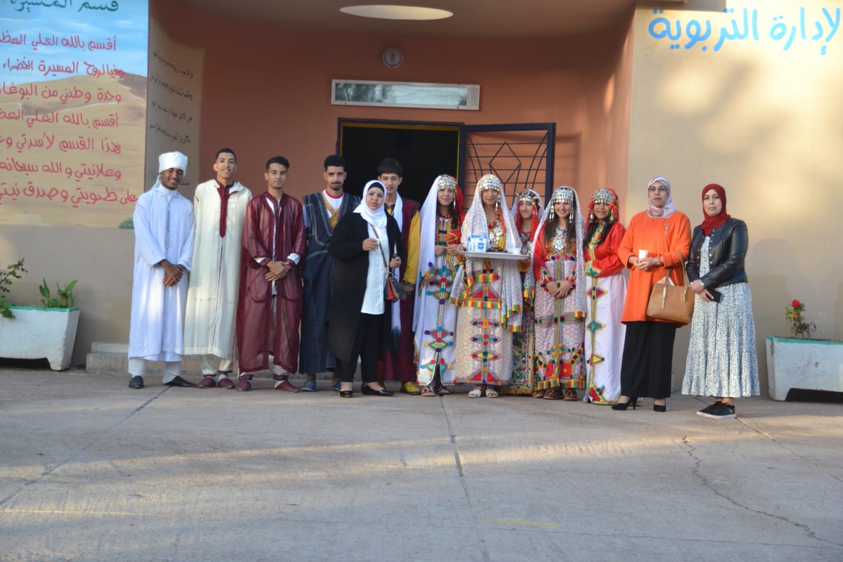 استقبال الشعراء