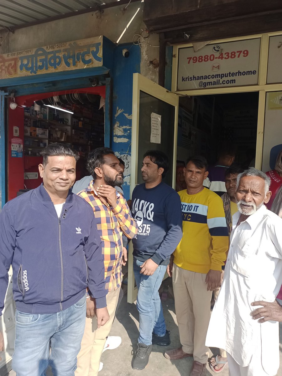krishcscrajound's tweet photo. CSC  वी एल ई कृष्ण द्वारा आज आयुष्मान कार्ड कैम्प अपने सेंटर पर लगाकर लोगों को आयुष्मान कार्ड केवाइसी की गई।
@cscharyana 
@CSCegov_ 
@ABHHPM 
@VikasKa_csc 
@Prabhjotsidhu85 https://t.co/8EA0qg3EfK