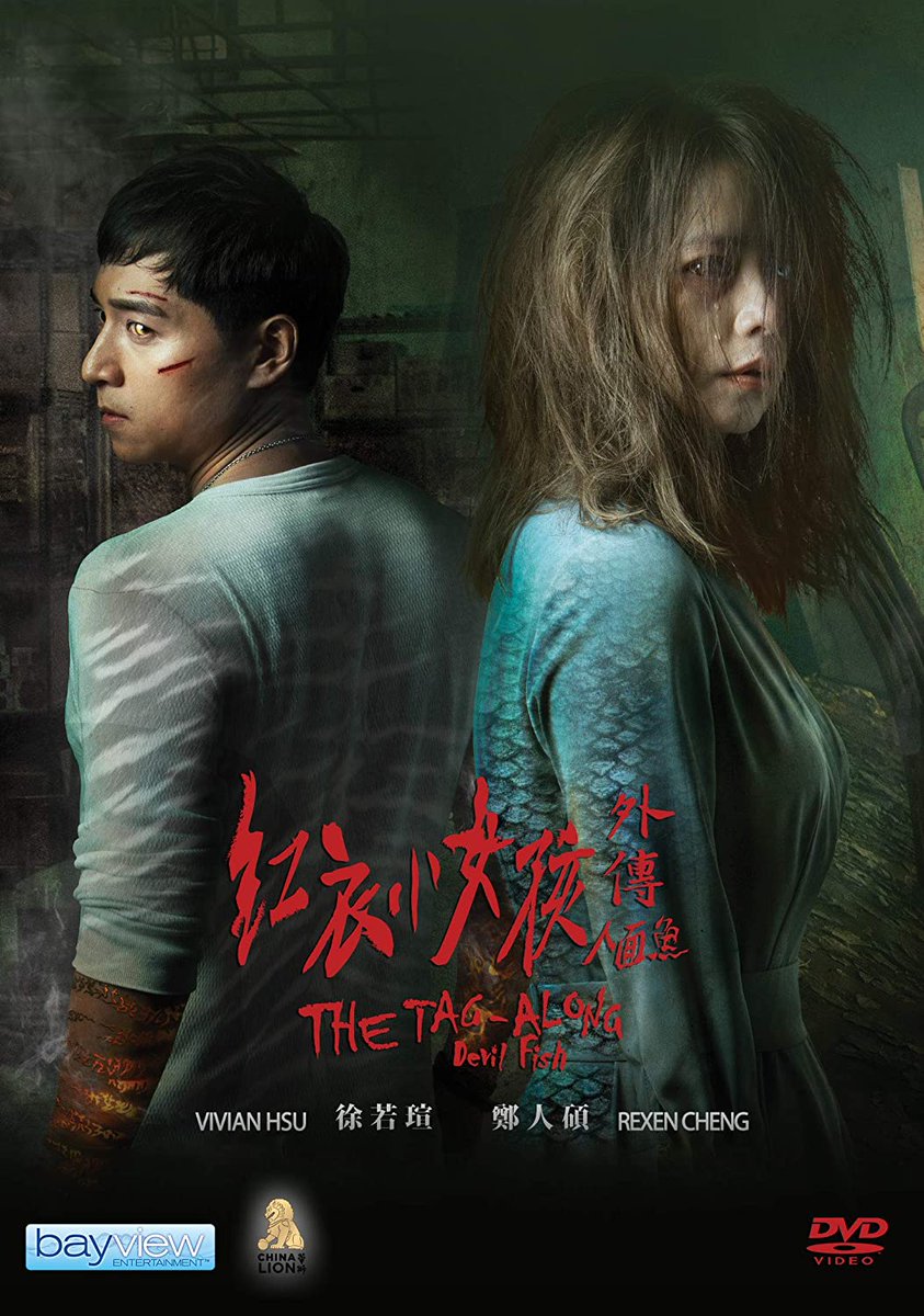 HorrorscreamsV's tweet photo. THE TAG-ALONG: DEVIL FISH (2018)
https://t.co/1EAYszpqrv
@BayViewEnt1 #TheTagAlong #DevilFish #MovieReview https://t.co/rWneQHtpWx