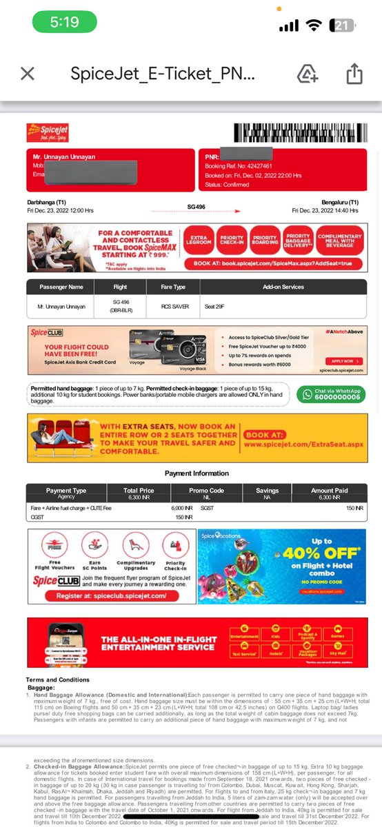 imunnayan's tweet photo. @flyspicejet @flyspicejet I opted for reschedule after cancellation of my flight from DBR-BLR,new ticket was sent to my email and now PNR is showing ticket cancelled,this is the image lady at counter clicked from my phone as printer wasnt working.Pathetic as i never opted for refund #AirSewa https://t.co/DcPUToLoTW