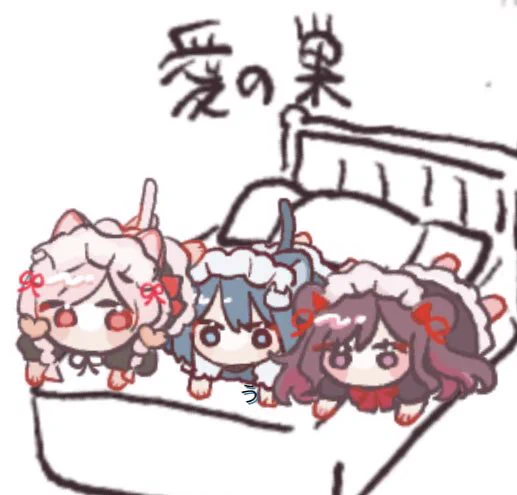 さいこ〜〜〜!!! 