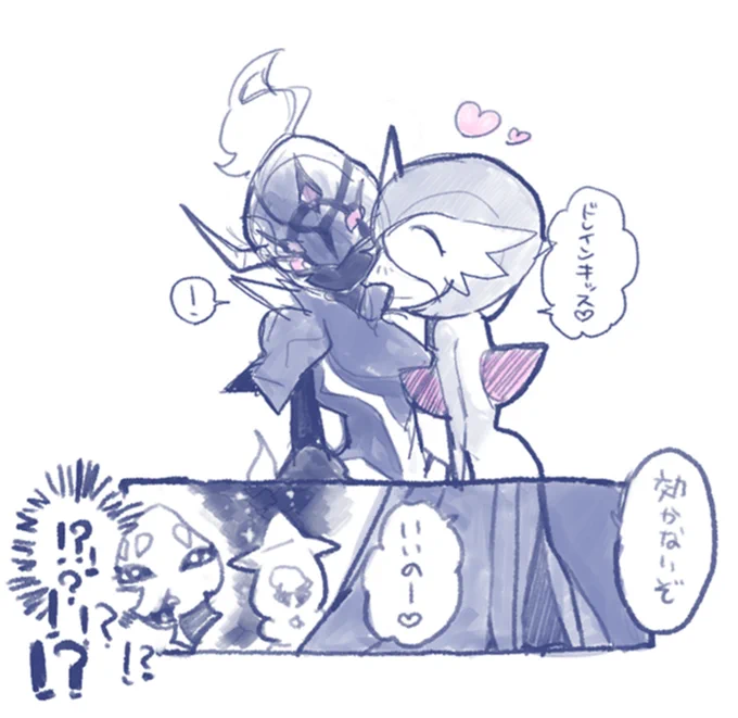 うちパ百合 