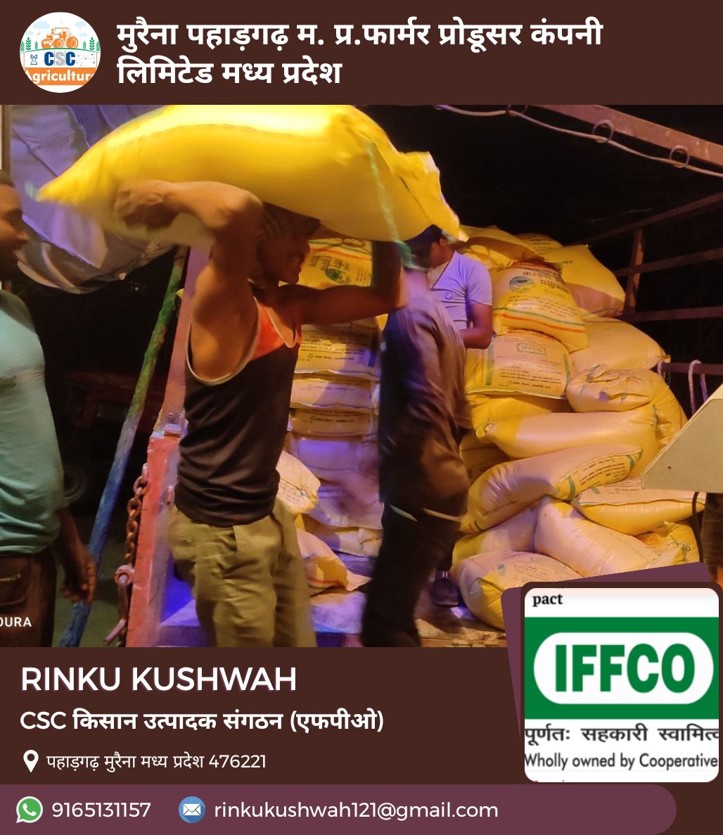 FPO(FARMER PRODUCER ORGANISATIONS - NABARD ) (@cscfpomorena) on Twitter photo Csc Fpo рдореБрд░реИрдирд╛ рдкрд╣рд╛рдбрд╝рдЧрдврд╝ рдо. рдкреНрд░.рдлрд╛рд░реНрдорд░ рдкреНрд░реЛрдбреВрд╕рд░ рдХрдВрдкрдиреА рд▓рд┐рдорд┐рдЯреЗрдб рдореБрд░рд▓реА рдХрд╛ рдкреВрд░рд╛ рдмрд┐рд╕рдиреЛрд░реА рдкрд╣рд╛рдбрд╝рдЧрдврд╝ рдореБрд░реИрдирд╛ рдордзреНрдп рдкреНрд░рджреЗрд╢ рдХреЛ рдЗрдлрдХреЛ dap рдПрд╡рдо рдпреВрд░рд┐рдпрд╛ рдкреНрд░рд╛рдкреНрдд рд╣реЛ рдЪреБрдХрд╛ рд╣реИ csc рдЯреАрдо рдХреЛ рддрд╣ рджрд┐рд▓ рд╕реЗ рдзрдиреНрдпрдмрд╛рдж vle рд░рд┐рдВрдХреВ kushwah
<a href="/CSC_Agriculture/">CSC Agriculture</a> <a href="/CSCEGOVMP/">CSC e-Governance MP</a> <a href="/ceo_csc/">CEO_CSC e-Governance</a> <a href="/CSCegov_/">CSCeGov</a> <a href="/PrabalSingh150/">Prabal Pratap Singh</a> <a href="/MorenaCsc/">CSC Morena</a> Csc Fpo рдореБрд░реИрдирд╛ рдкрд╣рд╛рдбрд╝рдЧрдврд╝ рдо. рдкреНрд░.рдлрд╛рд░реНрдорд░ рдкреНрд░реЛрдбреВрд╕рд░ рдХрдВрдкрдиреА рд▓рд┐рдорд┐рдЯреЗрдб рдореБрд░рд▓реА рдХрд╛ рдкреВрд░рд╛ рдмрд┐рд╕рдиреЛрд░реА рдкрд╣рд╛рдбрд╝рдЧрдврд╝ рдореБрд░реИрдирд╛ рдордзреНрдп рдкреНрд░рджреЗрд╢ рдХреЛ рдЗрдлрдХреЛ dap рдПрд╡рдо рдпреВрд░рд┐рдпрд╛ рдкреНрд░рд╛рдкреНрдд рд╣реЛ рдЪреБрдХрд╛ рд╣реИ csc рдЯреАрдо рдХреЛ рддрд╣ рджрд┐рд▓ рд╕реЗ рдзрдиреНрдпрдмрд╛рдж vle рд░рд┐рдВрдХреВ kushwah
<a href="/CSC_Agriculture/">CSC Agriculture</a> <a href="/CSCEGOVMP/">CSC e-Governance MP</a> <a href="/ceo_csc/">CEO_CSC e-Governance</a> <a href="/CSCegov_/">CSCeGov</a> <a href="/PrabalSingh150/">Prabal Pratap Singh</a> <a href="/MorenaCsc/">CSC Morena</a>